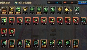 dnf暗帝技能代码_dnf暗帝技能_dnf的暗帝技能加点