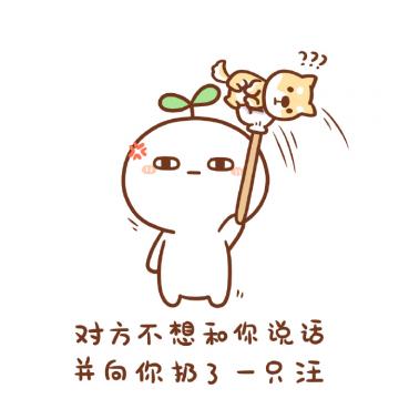 偏偏喜欢你f调笛谱