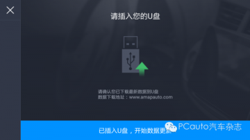 2016040810161423522_360_360.png