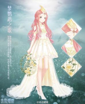 奇迹暖暖公主级2 7s级攻略_奇迹暖暖公主级s级_奇迹暖暖公主级