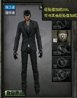 cf八月新版两大全新角色威锋和烈锋详细介绍