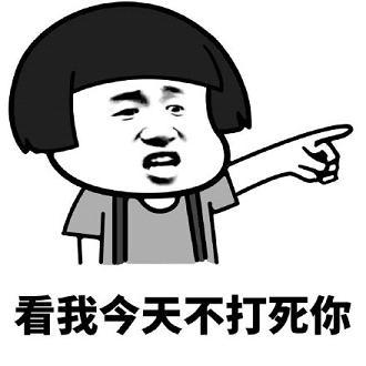 之间,这款表情包在此基础上推陈出新,解放大家的想像力,填充你的图库